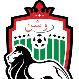 roshan afghan premier league