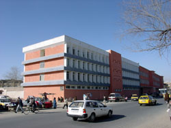 afghanistan ministry of finance