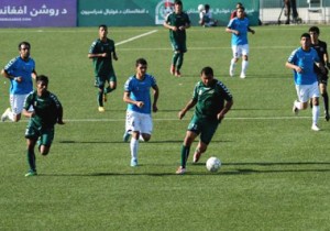 afghan football